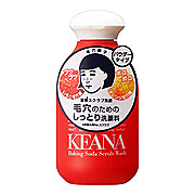 重曹スクラブ洗顔パウダー