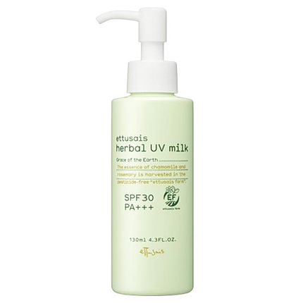 ハーバルUVミルク