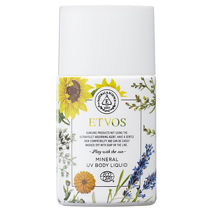 ミネラルUVボディリキッド