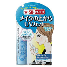 UVフェイスミスト 50 フォープラス