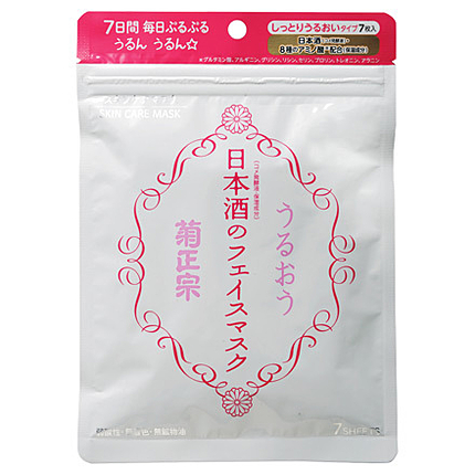 日本酒のフェイスマスク