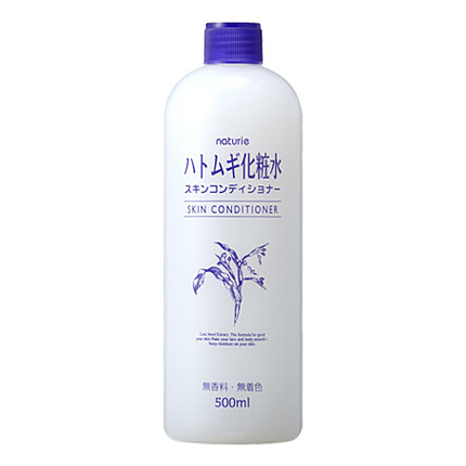 スキンコンディショナー(ハトムギ化粧水)