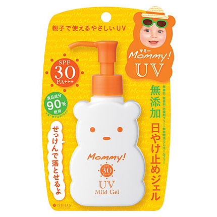 UVマイルドジェル