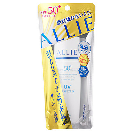 エクストラUVプロテクター(パーフェクトアルファ)S