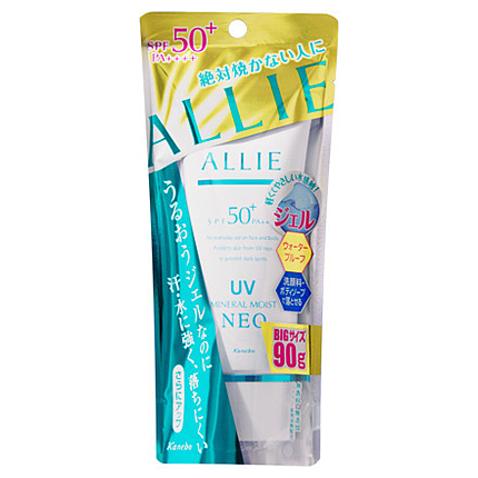 エクストラUVジェル (ミネラルモイスト ネオ)