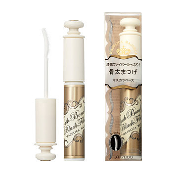 ラッシュボーン ブラックファイバーイン