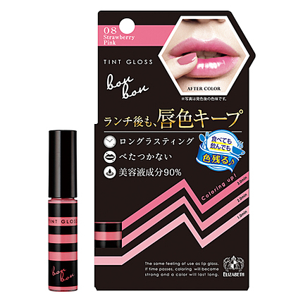 ティントグロス