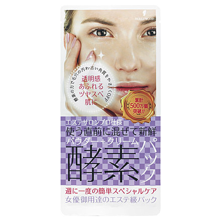 オーキッド ピックアップマスクA