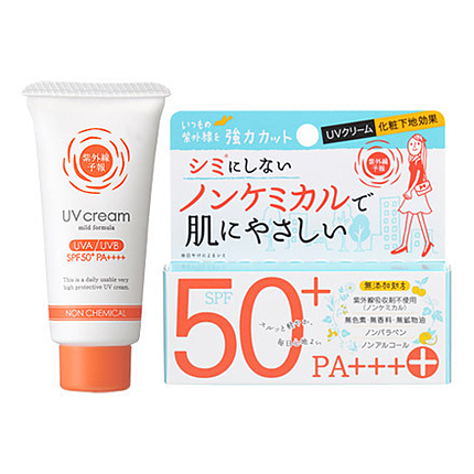 UVクリーム4+