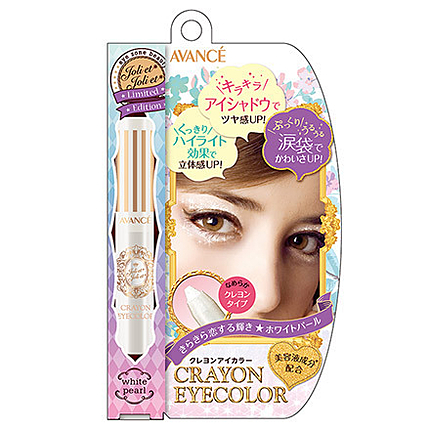 ジョリ・エ ジョリ・エ クレヨンアイカラー