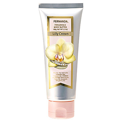 フレグランスボディバター リリークラウン