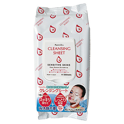 クレンジングシート