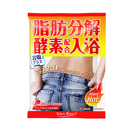 脂肪分解酵素配合入浴 More Hot