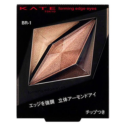 フォルミングエッジアイズ