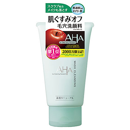 ウォッシュクレンジング