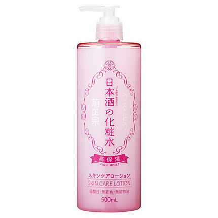 日本酒の化粧水 高保湿