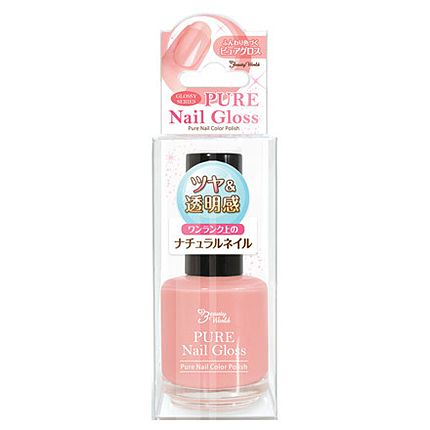 ピュアネイルグロス