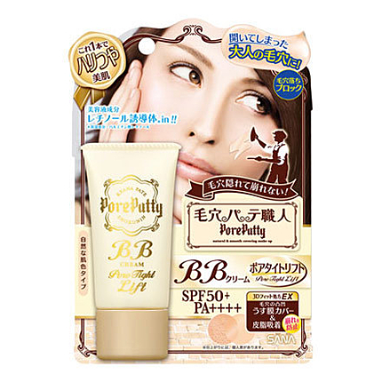 BBクリーム ポアタイトリフト