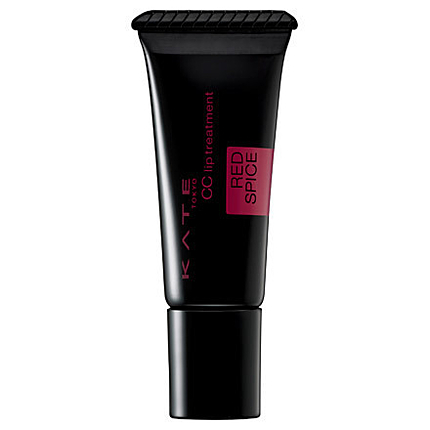 CCリップトリートメント