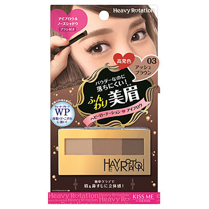 パウダーアイブロウ＆ノーズシャドウ