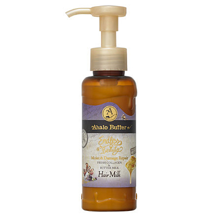 Ahalo butter(アハロバター) リッチモイスト リペアエッセンスミルク