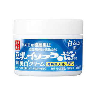 薬用美白クリーム