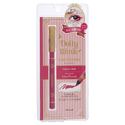 カラーアイライナー