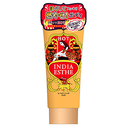 ヒートバーニングジェル