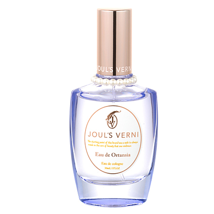 オーデてんてん オーデオルタンシア