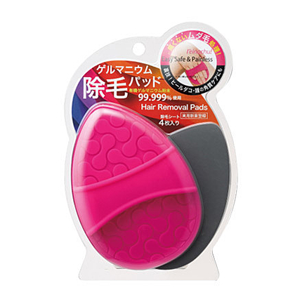 ゲルマニウム除毛パッド