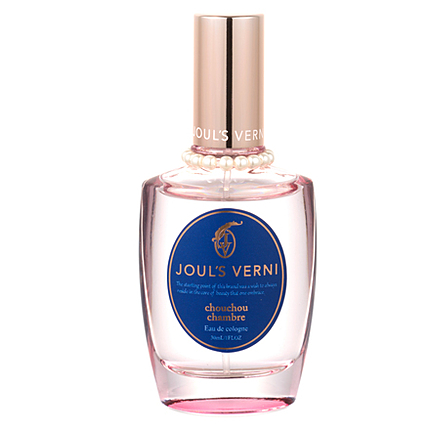 オーデてんてん シュシュシャンブレ