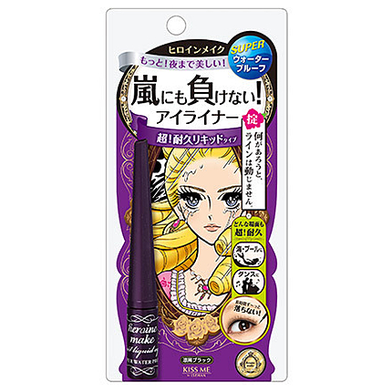 インパクトリキッドアイライナー スーパーWP