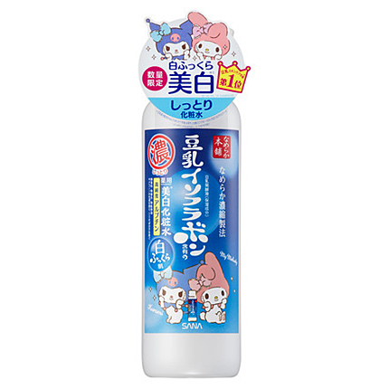 薬用美白しっとり化粧水