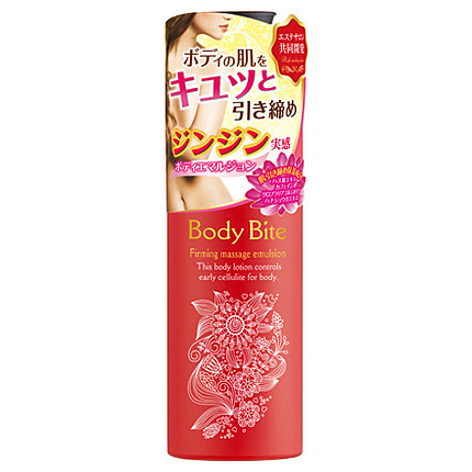 Body Bite ファーミングマッサージエマルジョン