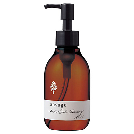 アーティオイルクレンジング