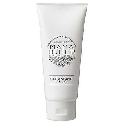 クレンジングミルク