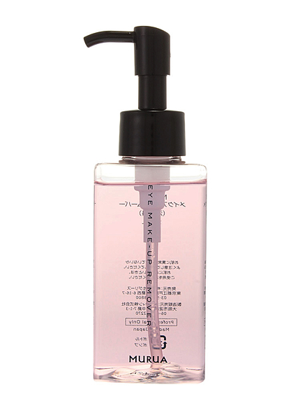 【LIFE】MURUA アイメイクアップリムーバー