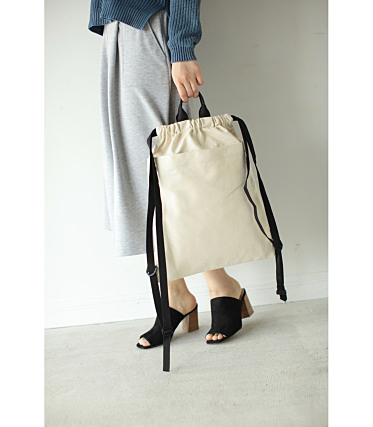 ピスネームナップサック