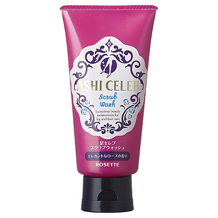 足セレブ スクラブウォッシュ