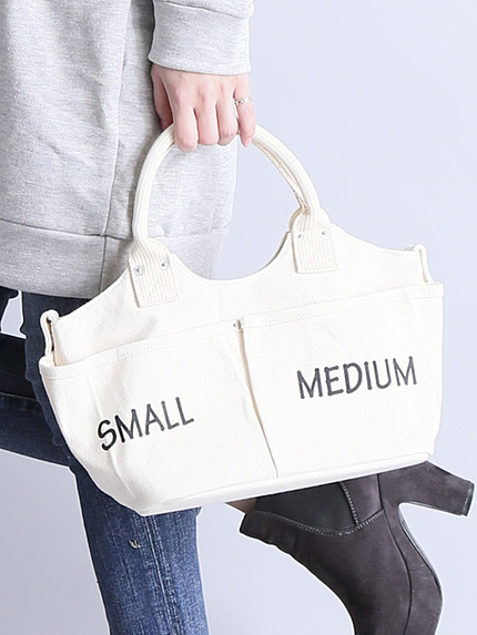 【VegieBAG】MINI