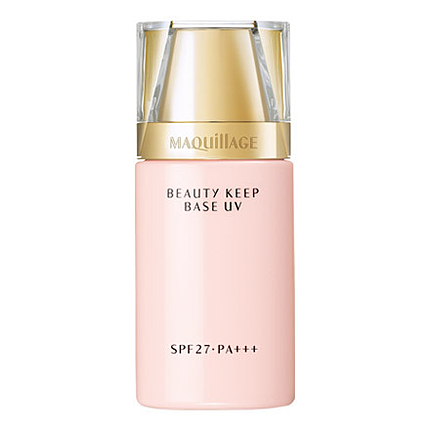 ビューティーキープベース UV
