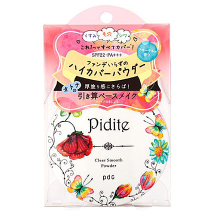 ピディット クリアスムースパウダー