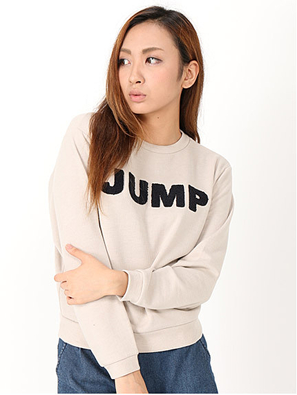 JUMPパイルロゴトレーナー