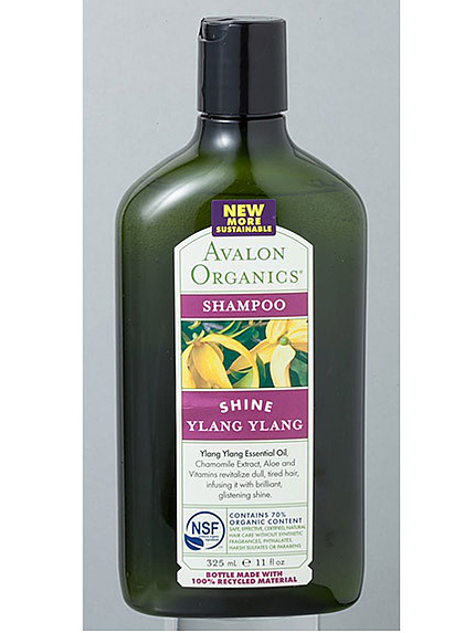 【アバロン・オーガニクス】シャンプー