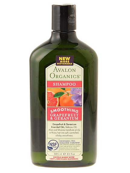 【アバロン・オーガニクス】シャンプー
