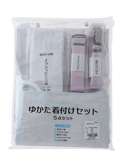 RUNWAY channel着付け5点セット