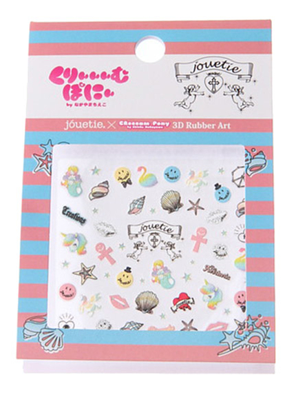 jouetieくりぃぃぃむぽにぃコラボネイルシール
