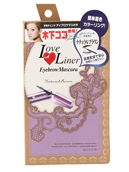 RUNWAY channel【LoveLiner】 ラブ・ライナー アイブロウマスカラ ナチュラルブラウン