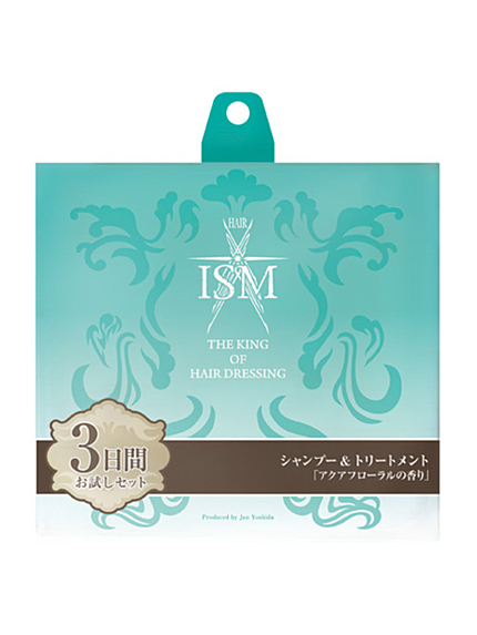 RUNWAY channel【ISMサロンクオリティヘアケア】イズムシャンプーABトリートメントAB