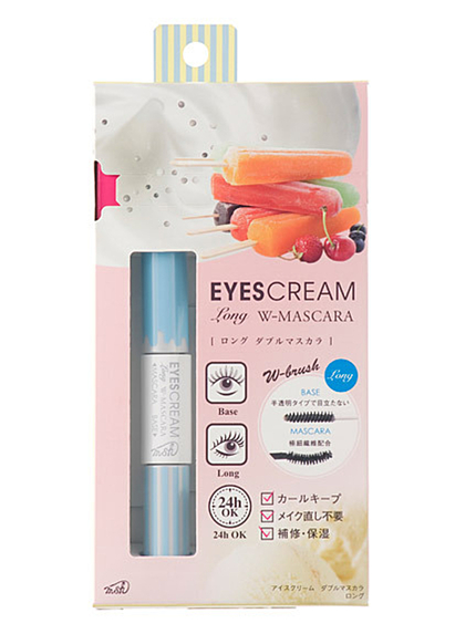 RUNWAY channel【EYESCREAM】 ダブルマスカラ ロング